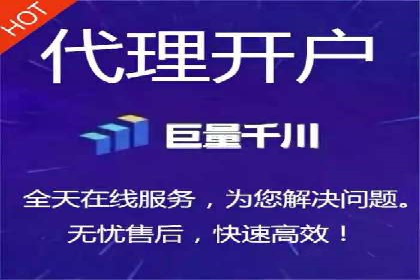 百度推广优化成功案例，揭秘优化秘籍