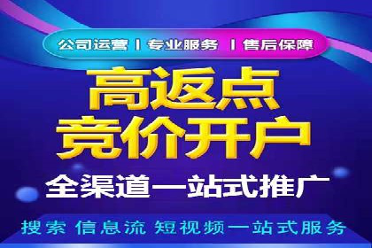 行业新宠：信息流广告的投放效果与案例分享