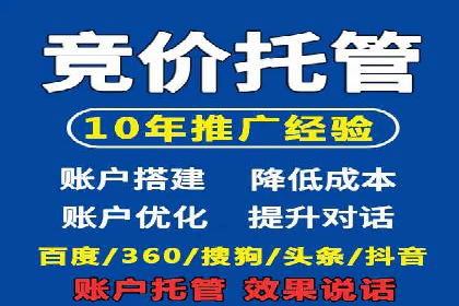 行业趋势：信息流广告在各领域的成功实践